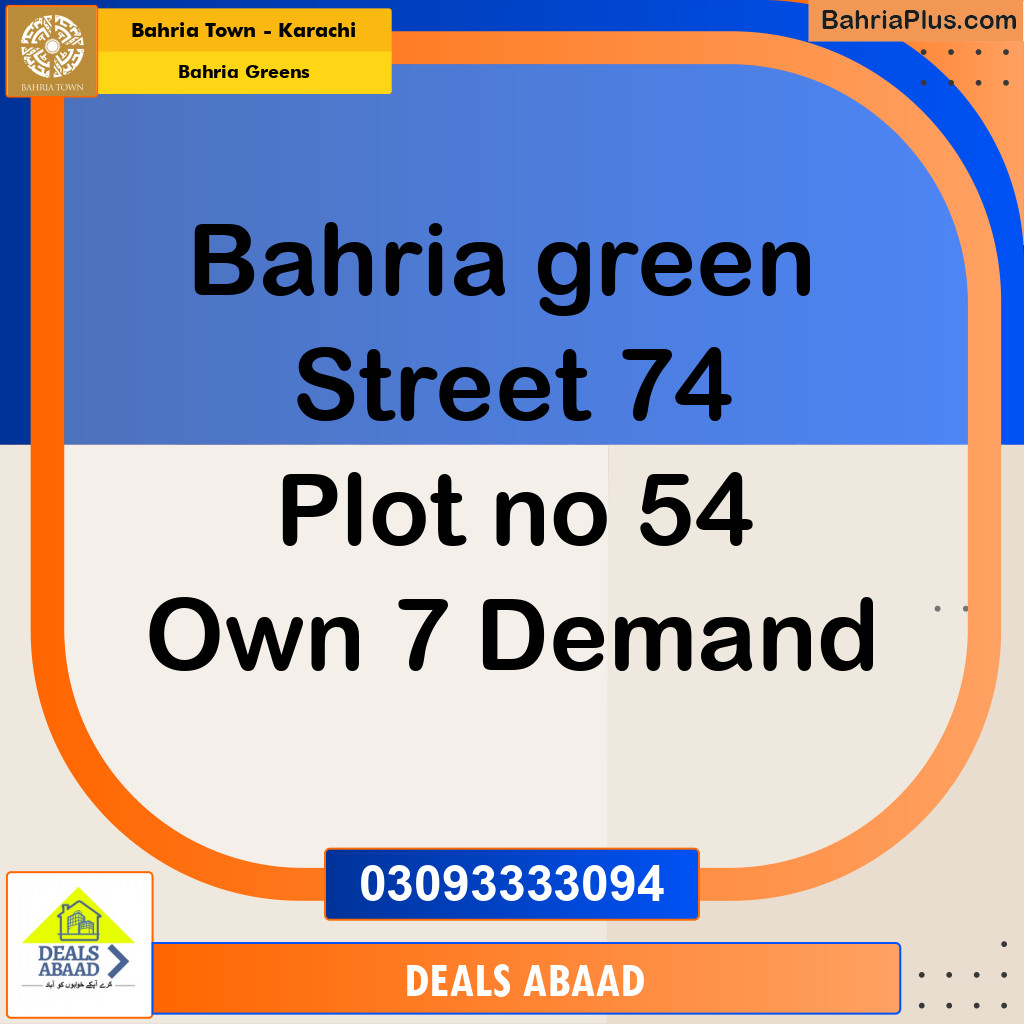 75 Sq. Yards Residential Plot for Sale in Bahria Greens -  Bahria Town, Karachi - (BP-185440)