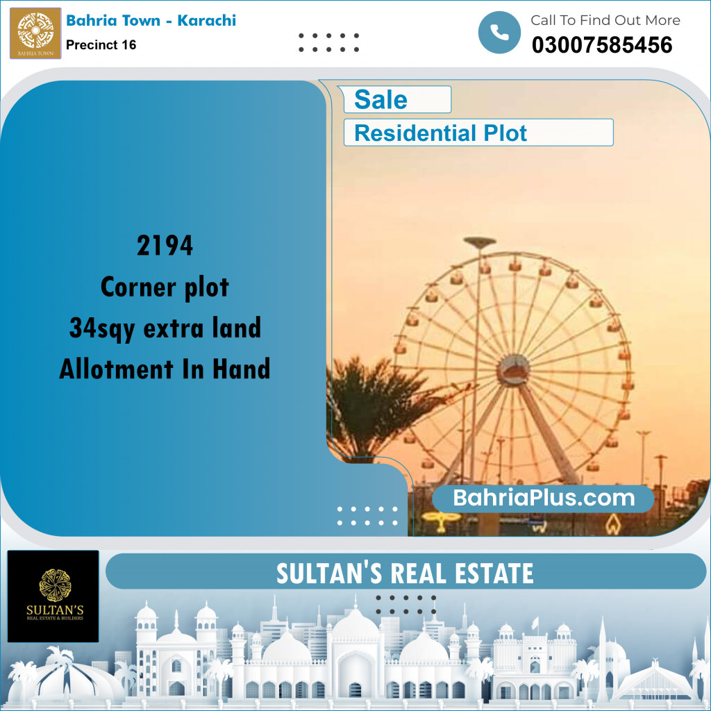 250 Sq. Yards Residential Plot for Sale in Precinct 16 -  Bahria Town, Karachi - (BP-185492)