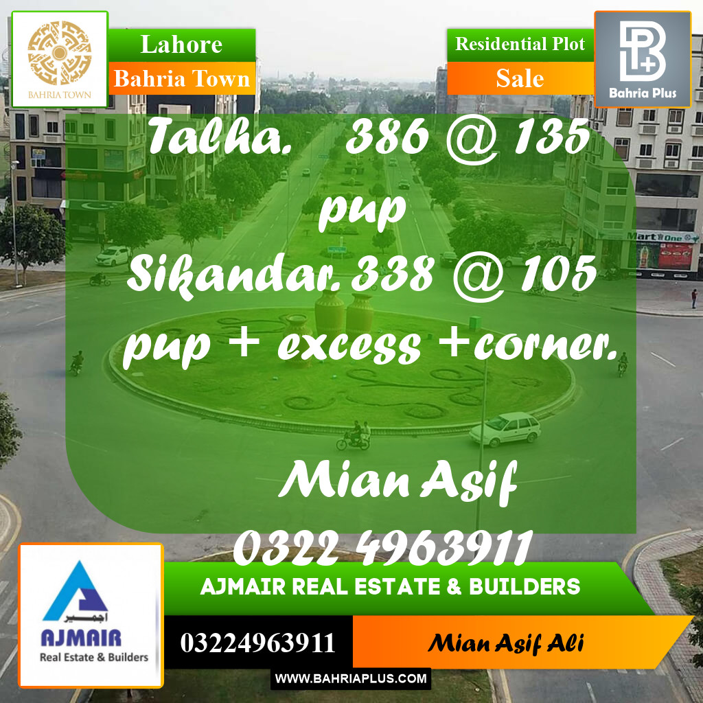 Residential Plot for Sale in Bahria Town, Lahore - (BP-185512)