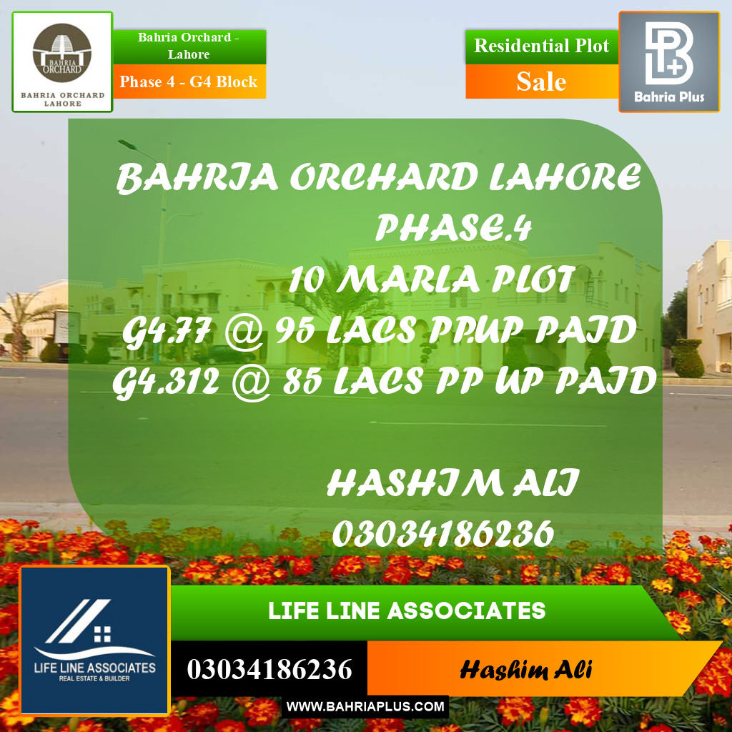 Residential Plot for Sale in Phase 4 - G4 Block -  Bahria Orchard, Lahore - (BP-185555)