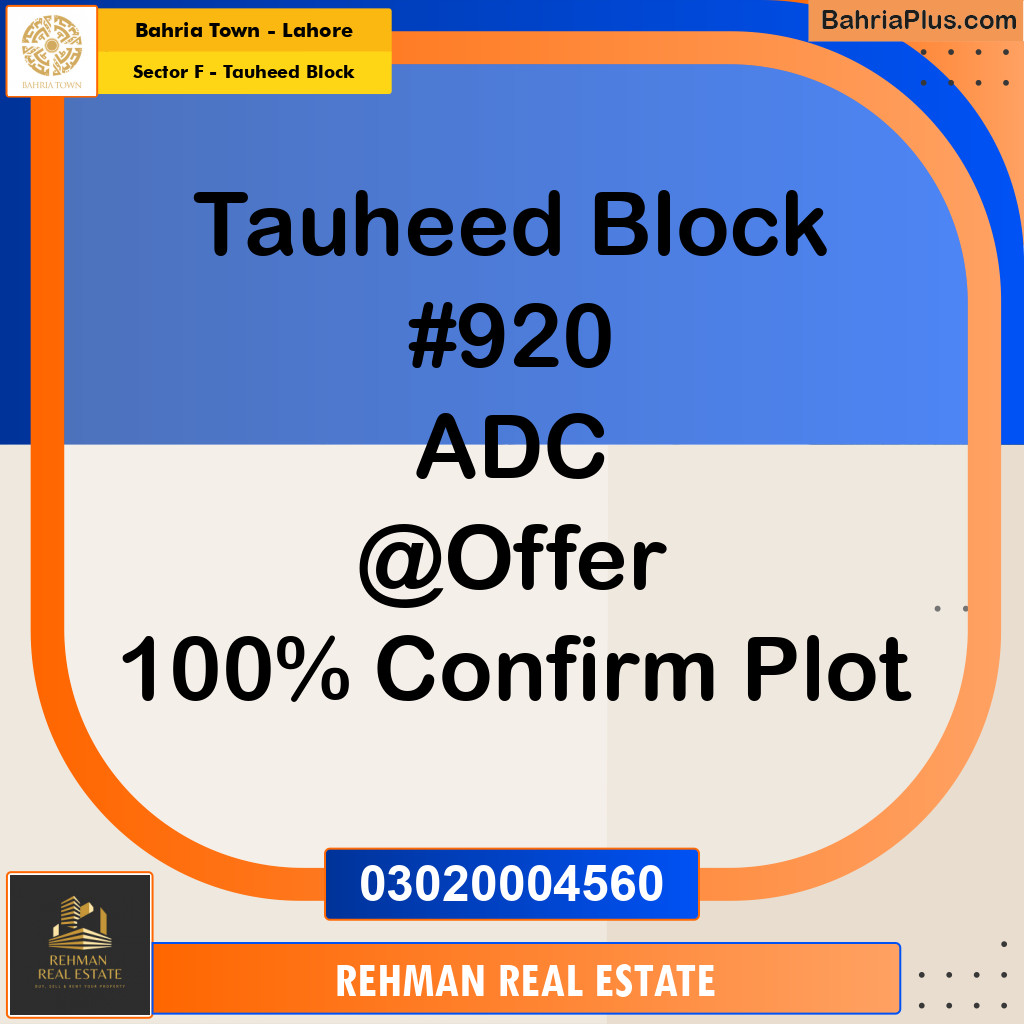 Residential Plot for Sale in Sector F - Tauheed Block -  Bahria Town, Lahore - (BP-185556)
