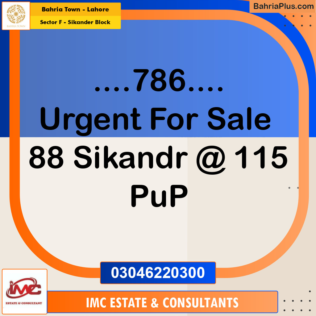 Residential Plot for Sale in Sector F - Sikander Block -  Bahria Town, Lahore - (BP-185558)