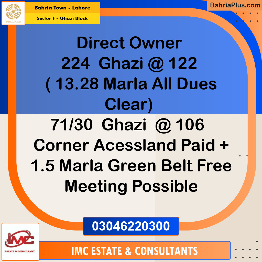 Residential Plot for Sale in Sector F - Ghazi Block -  Bahria Town, Lahore - (BP-185566)