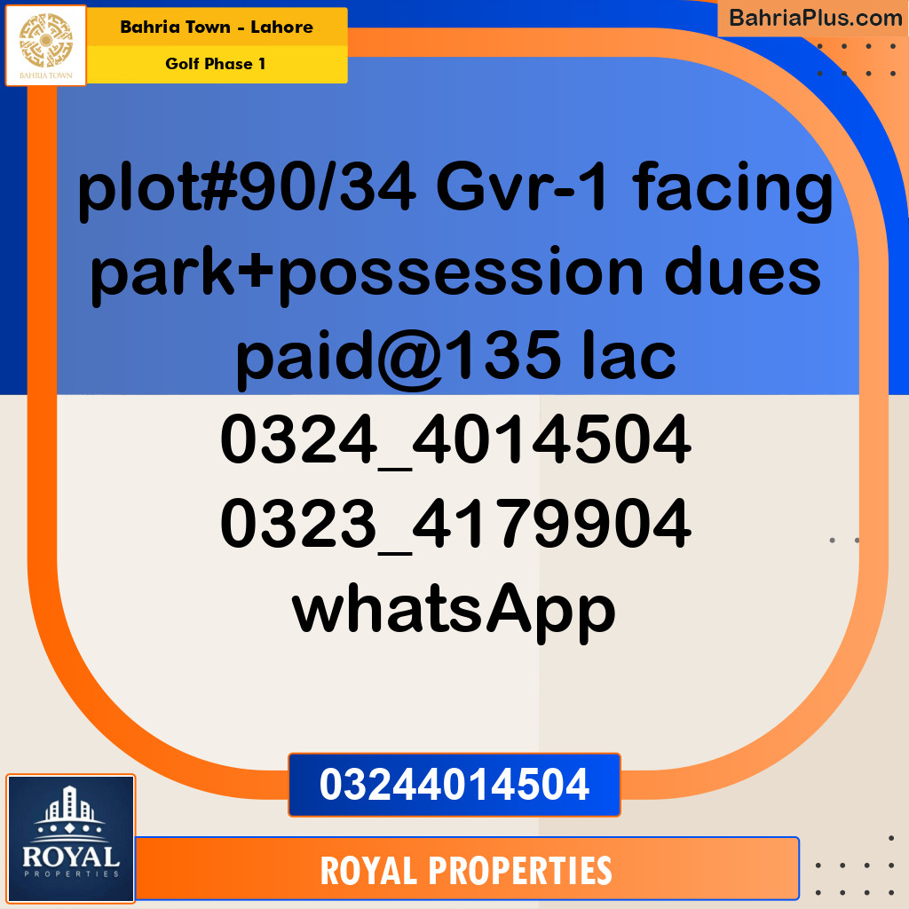 Residential Plot for Sale in Golf Phase 1 -  Bahria Town, Lahore - (BP-185572)