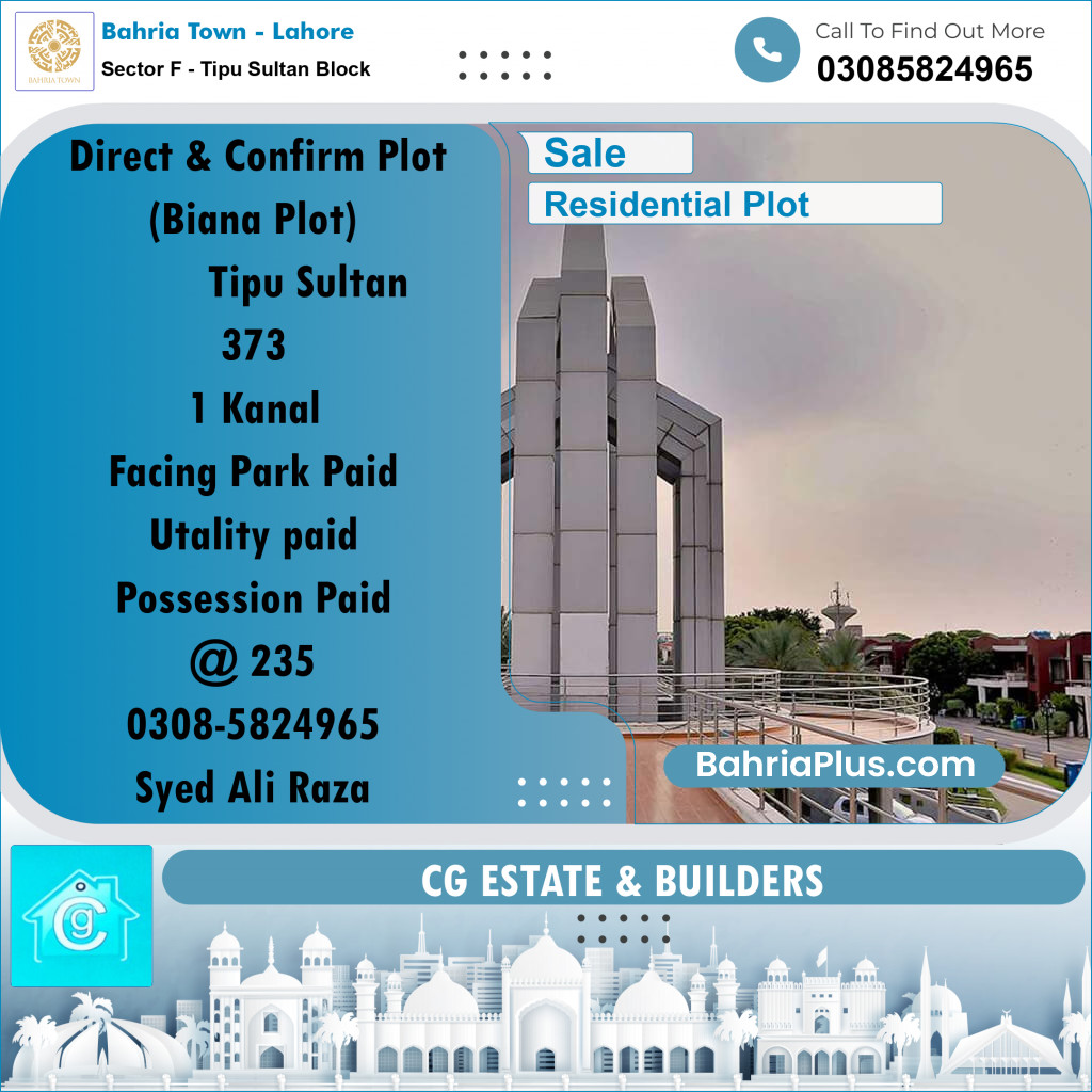 Residential Plot for Sale in Sector F - Tipu Sultan Block -  Bahria Town, Lahore - (BP-185582)