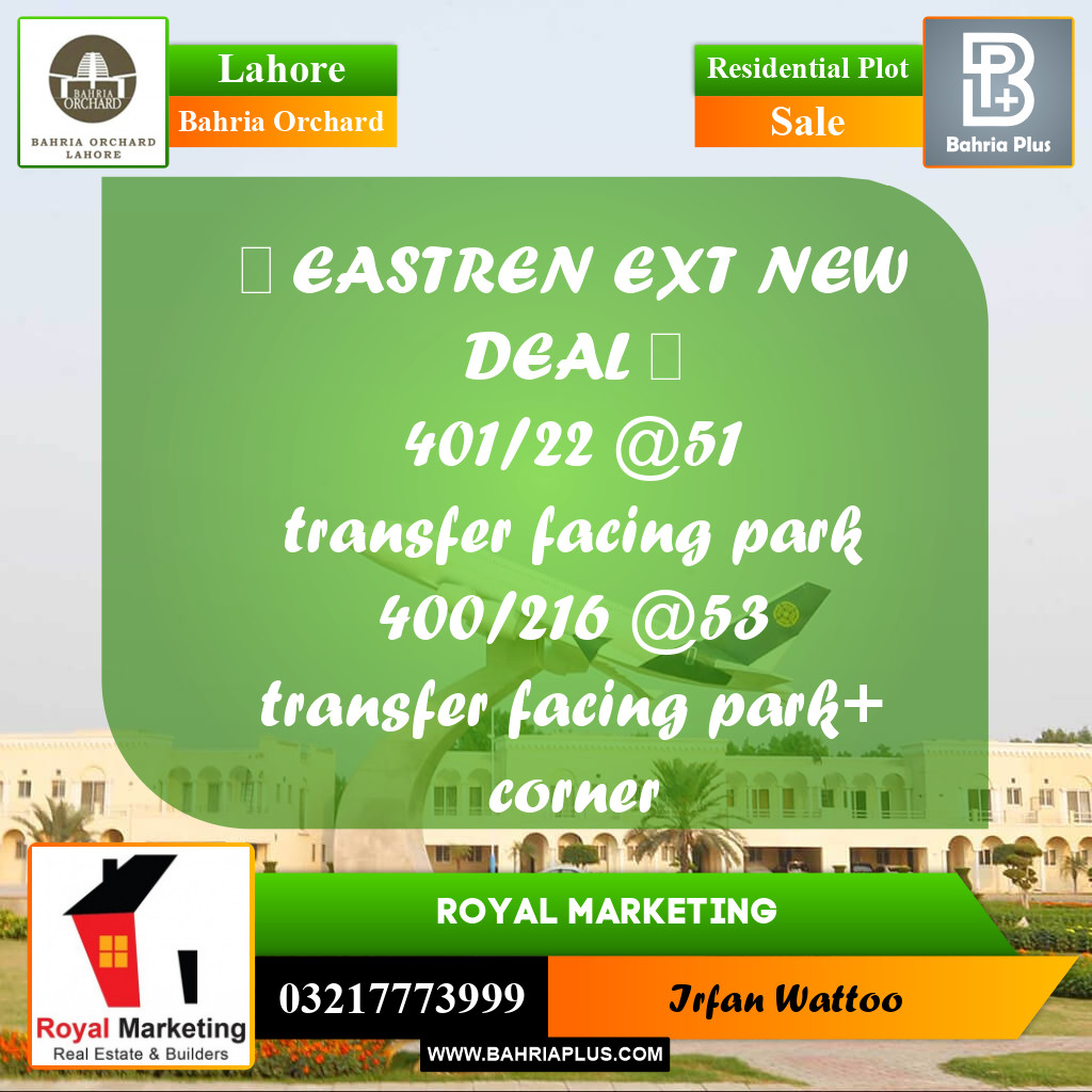 Residential Plot for Sale in Bahria Orchard, Lahore - (BP-185599)