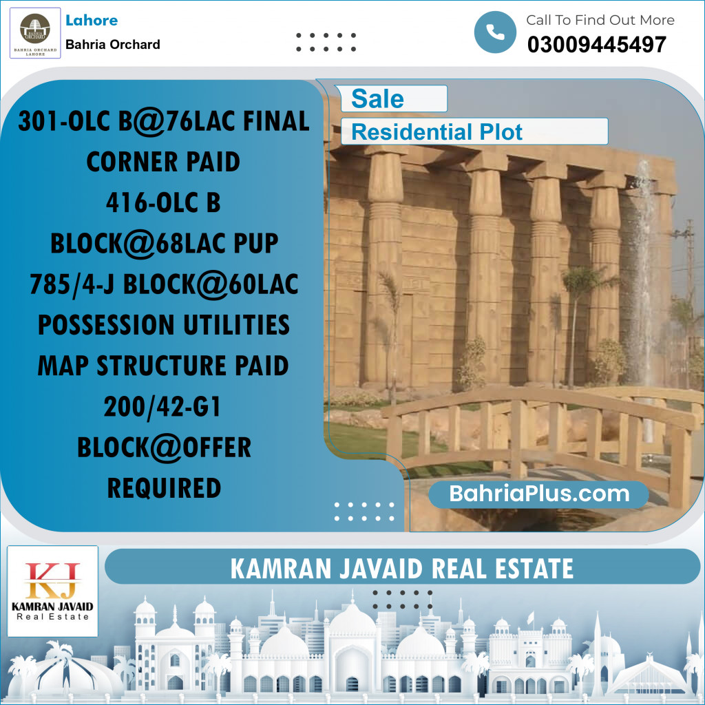Residential Plot for Sale in Bahria Orchard, Lahore - (BP-185610)