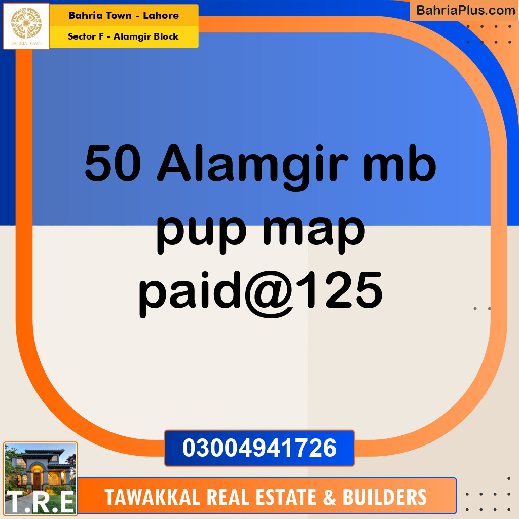 Residential Plot for Sale in Sector F - Alamgir Block -  Bahria Town, Lahore - (BP-185626)