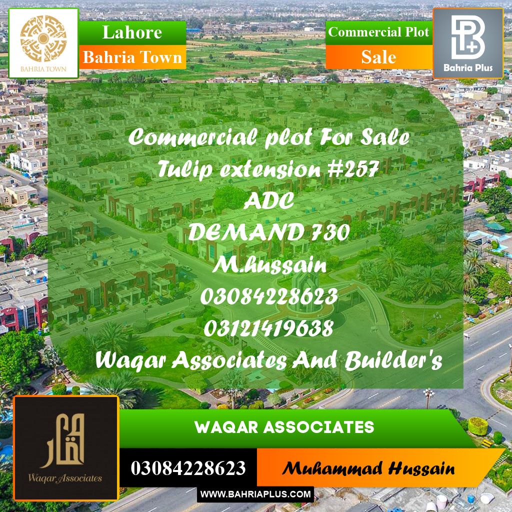 Commercial Plot for Sale in Bahria Town, Lahore - (BP-185671)