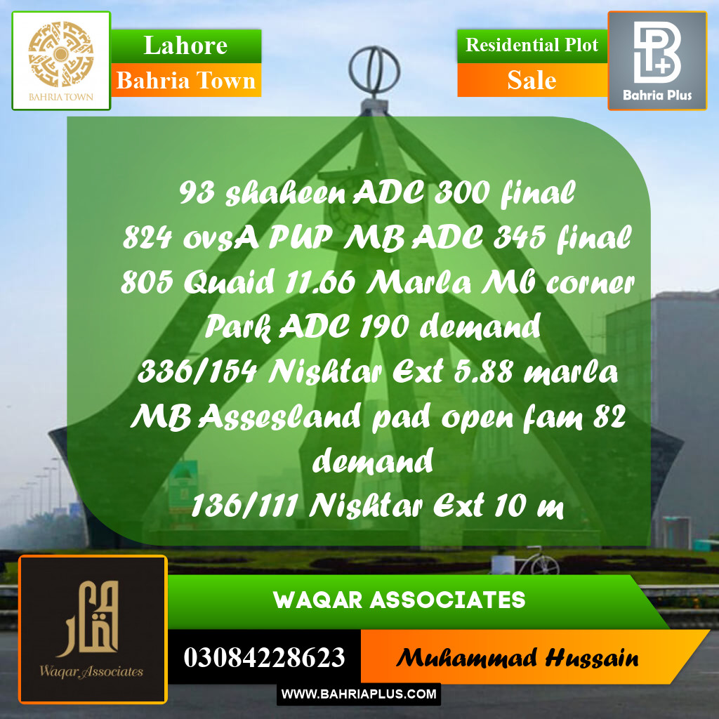 Residential Plot for Sale in Bahria Town, Lahore - (BP-185674)