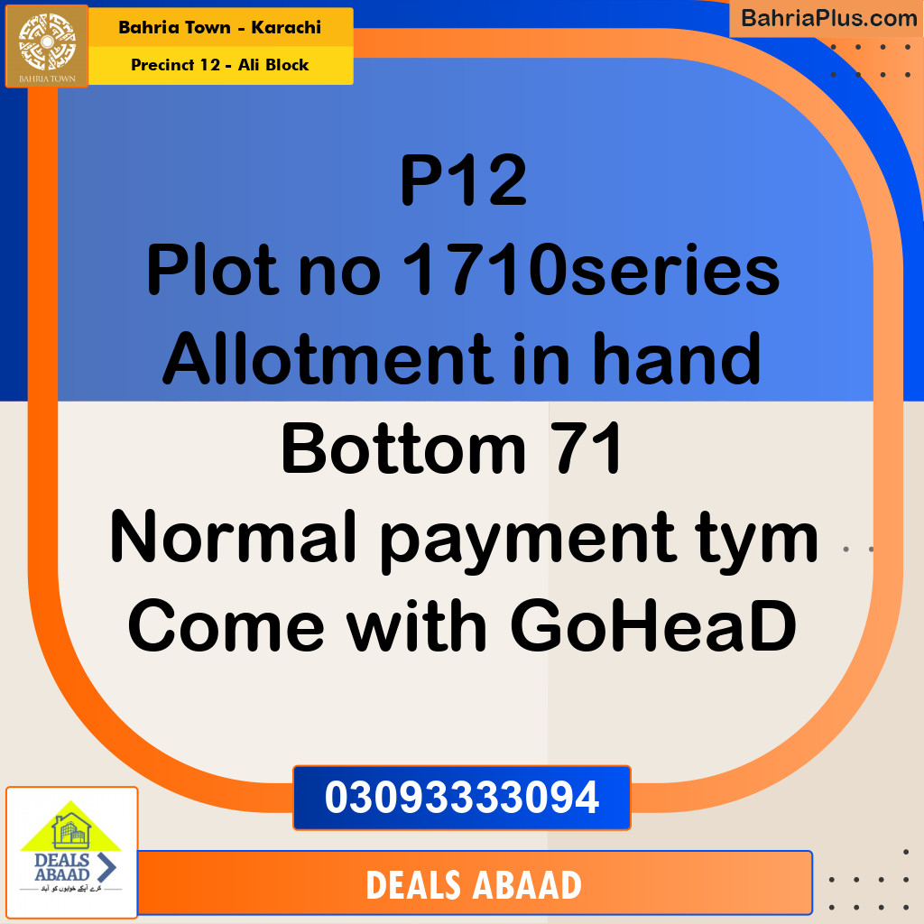 125 Sq. Yards Residential Plot for Sale in Precinct 12 - Ali Block -  Bahria Town, Karachi - (BP-185722)
