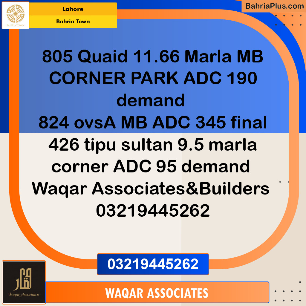 Residential Plot for Sale in Bahria Town, Lahore - (BP-185739)