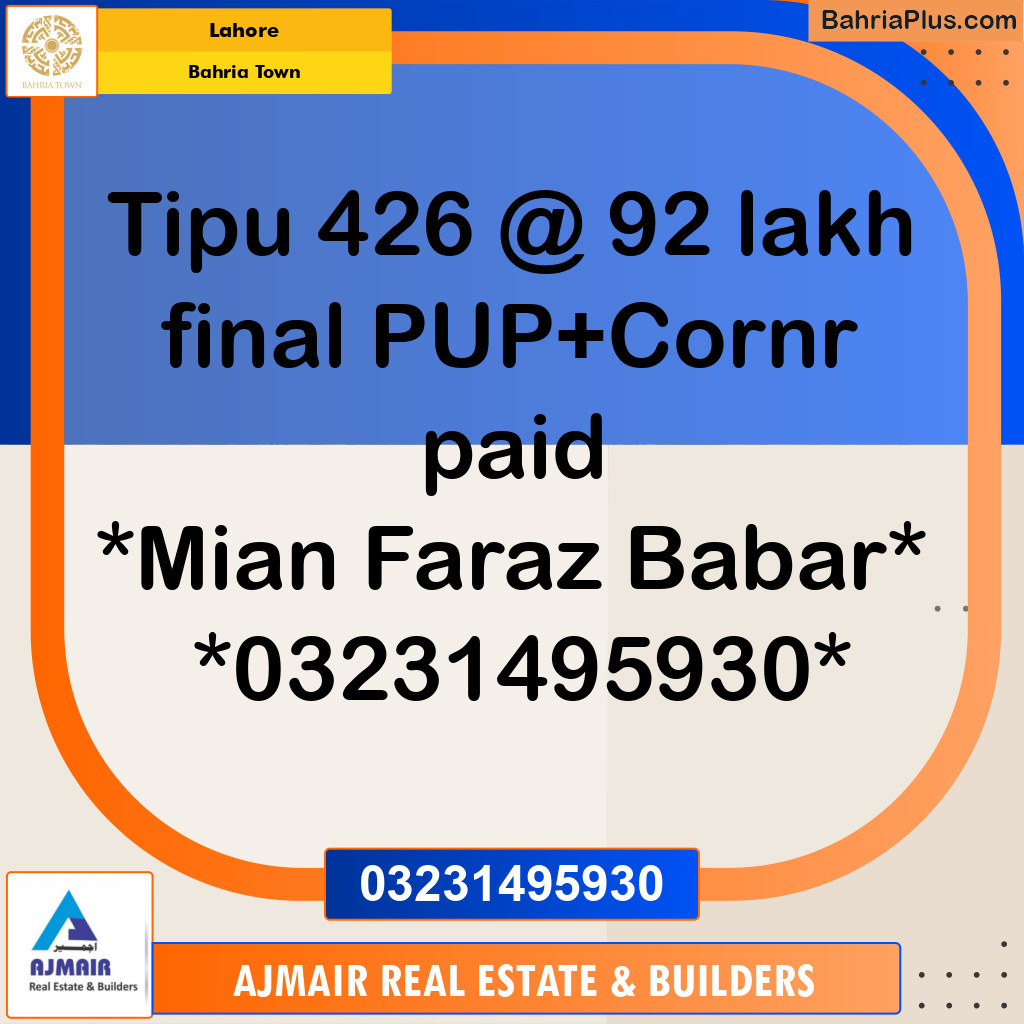 Residential Plot for Sale in Bahria Town, Lahore - (BP-185741)
