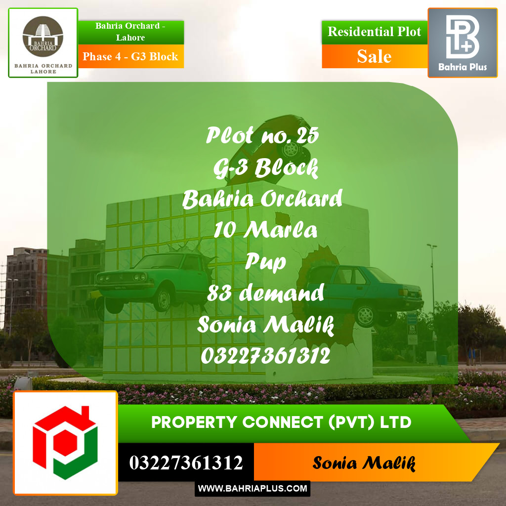 Residential Plot for Sale in Phase 4 - G3 Block -  Bahria Orchard, Lahore - (BP-185746)