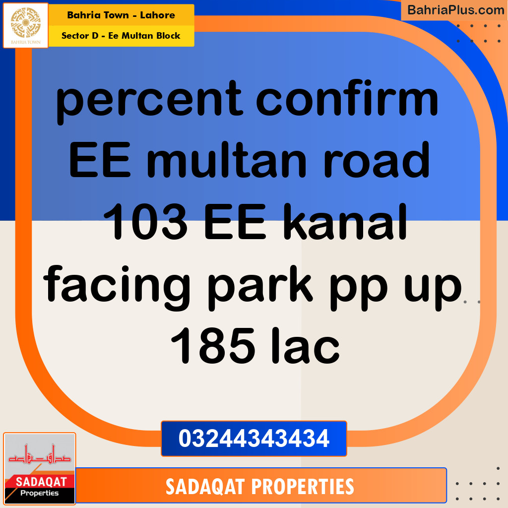 Residential Plot for Sale in Sector D - EE Multan Block - Bahria Town, Lahore - (BP-185754)