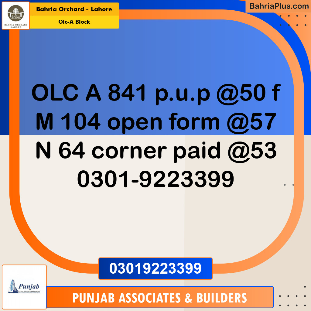 Residential Plot for Sale in OLC-A Block -  Bahria Orchard, Lahore - (BP-185782)