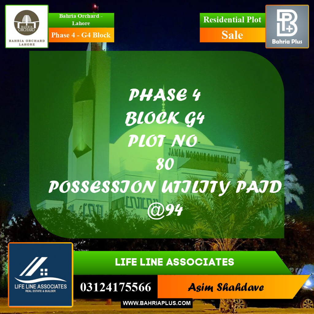 Residential Plot for Sale in Phase 4 - G4 Block -  Bahria Orchard, Lahore - (BP-185803)