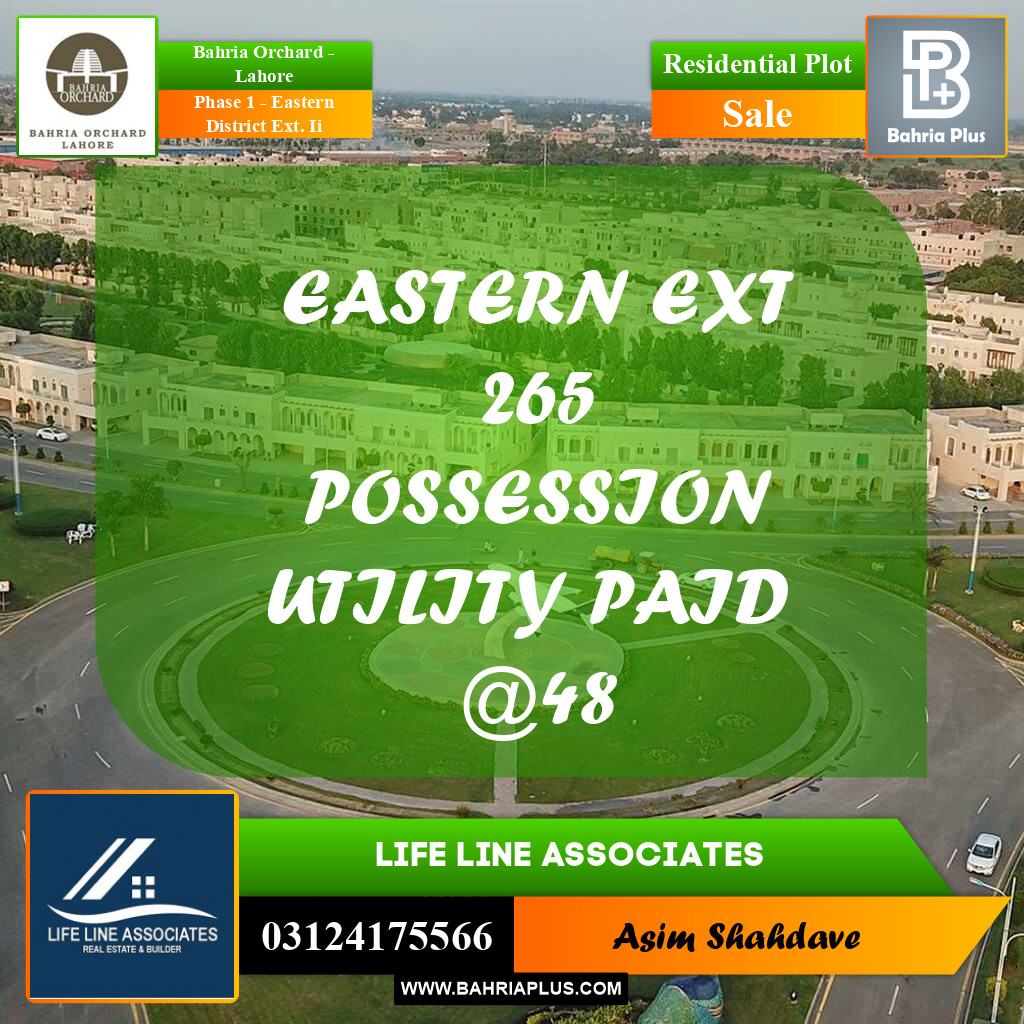 Residential Plot for Sale in Phase 1 - Eastern District Ext. II - Bahria Orchard, Lahore - (BP-185806)