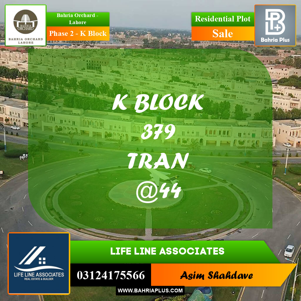 Residential Plot for Sale in Phase 2 - K Block -  Bahria Orchard, Lahore - (BP-185811)
