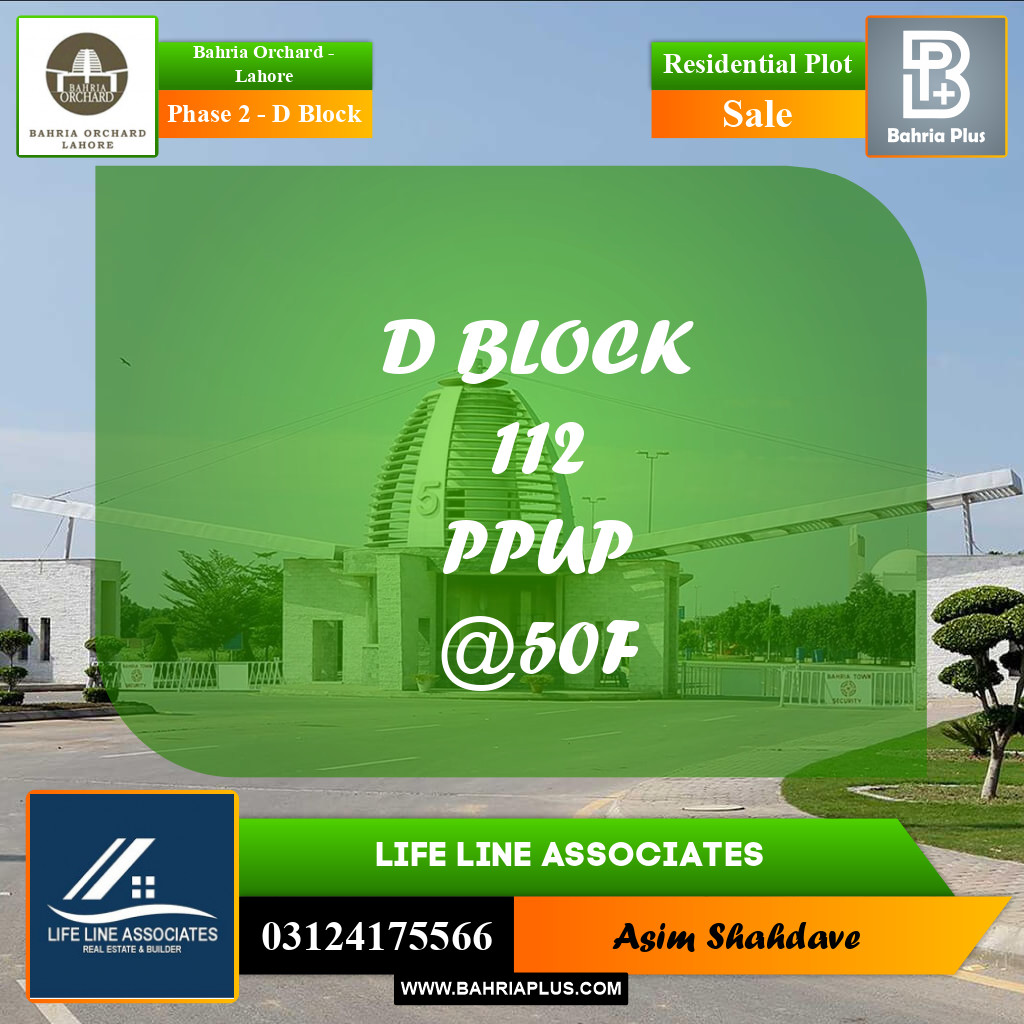 Residential Plot for Sale in Phase 2 - D Block -  Bahria Orchard, Lahore - (BP-185812)