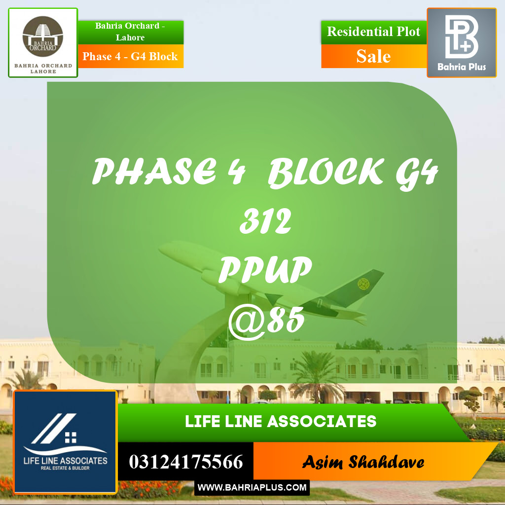 Residential Plot for Sale in Phase 4 - G4 Block -  Bahria Orchard, Lahore - (BP-185813)