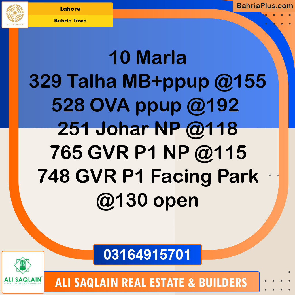 Residential Plot for Sale in Bahria Town, Lahore - (BP-185820)