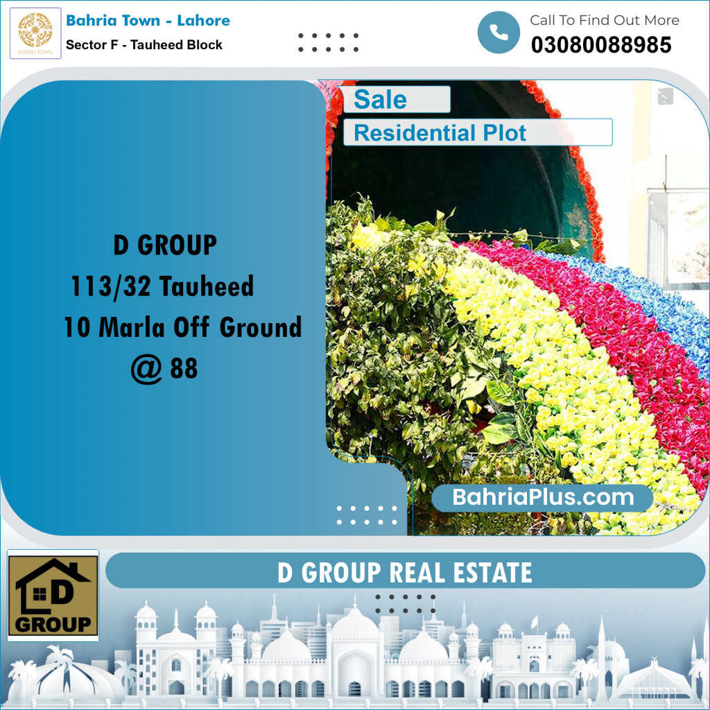 Residential Plot for Sale in Sector F - Tauheed Block -  Bahria Town, Lahore - (BP-185824)