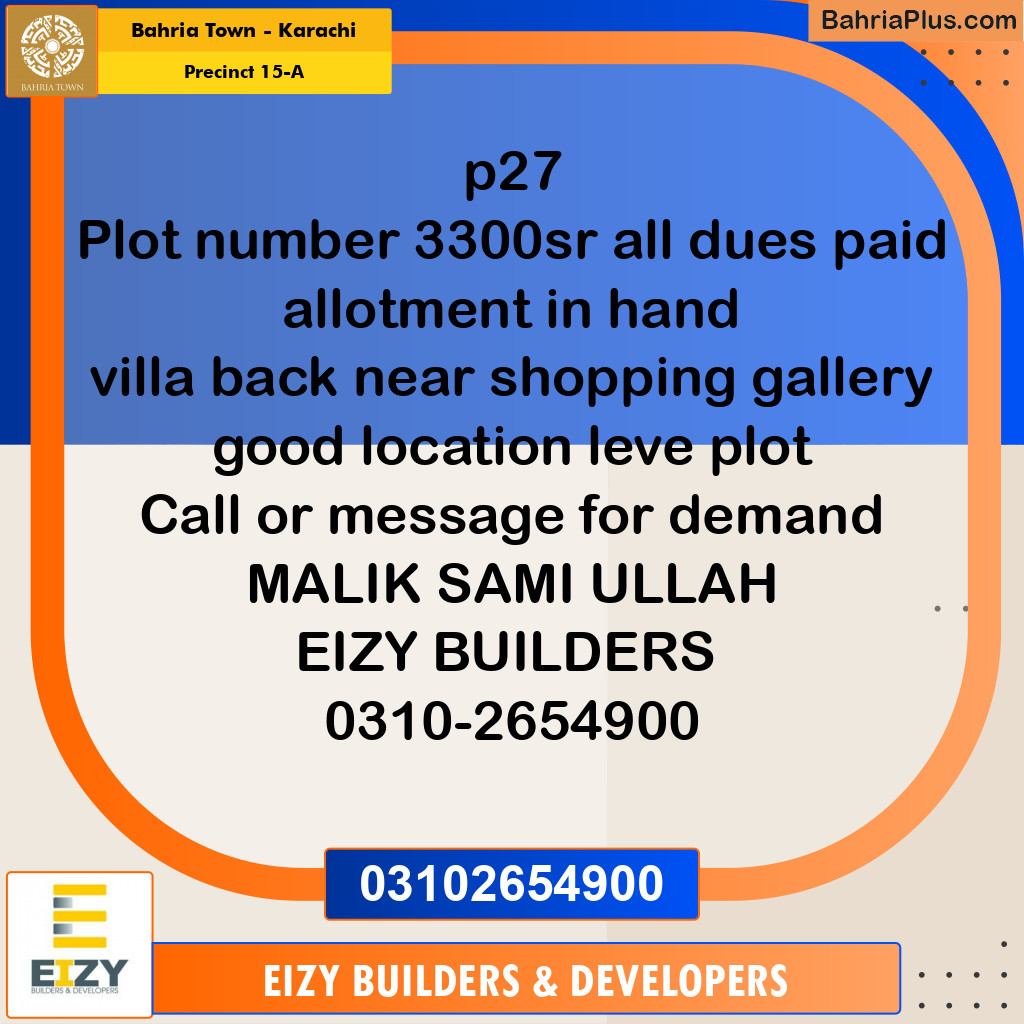 125 Sq. Yards Residential Plot for Sale in Precinct 15-A -  Bahria Town, Karachi - (BP-185832)