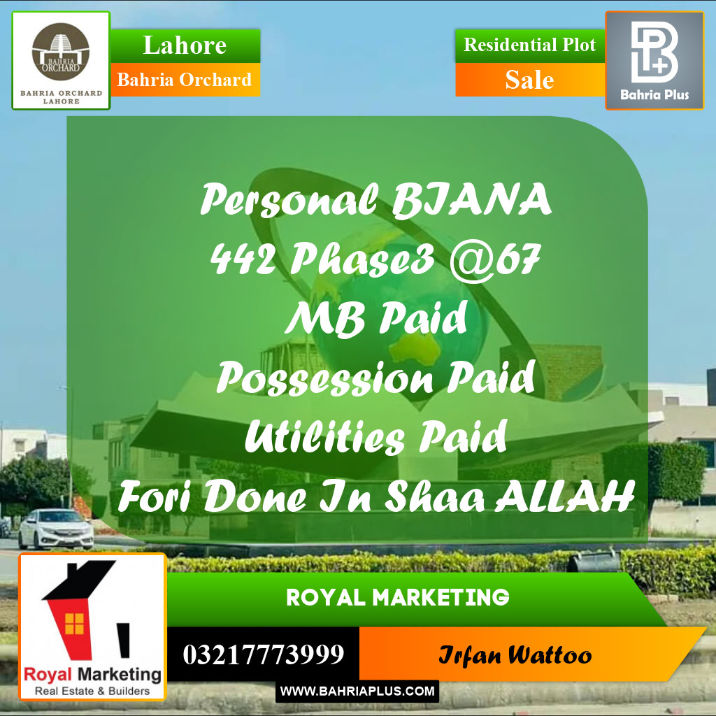 Residential Plot for Sale in Bahria Orchard, Lahore - (BP-185834)