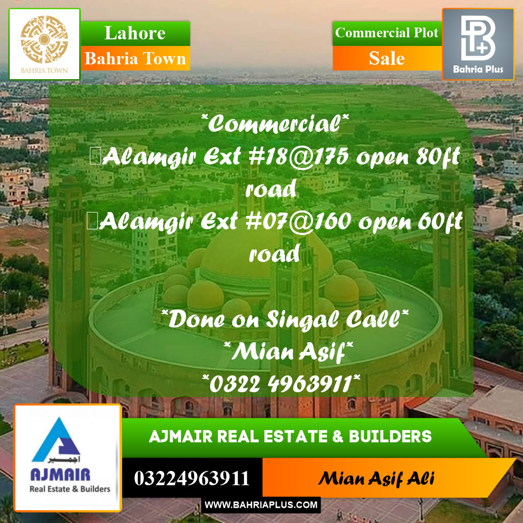 Commercial Plot for Sale in Bahria Town, Lahore - (BP-185859)