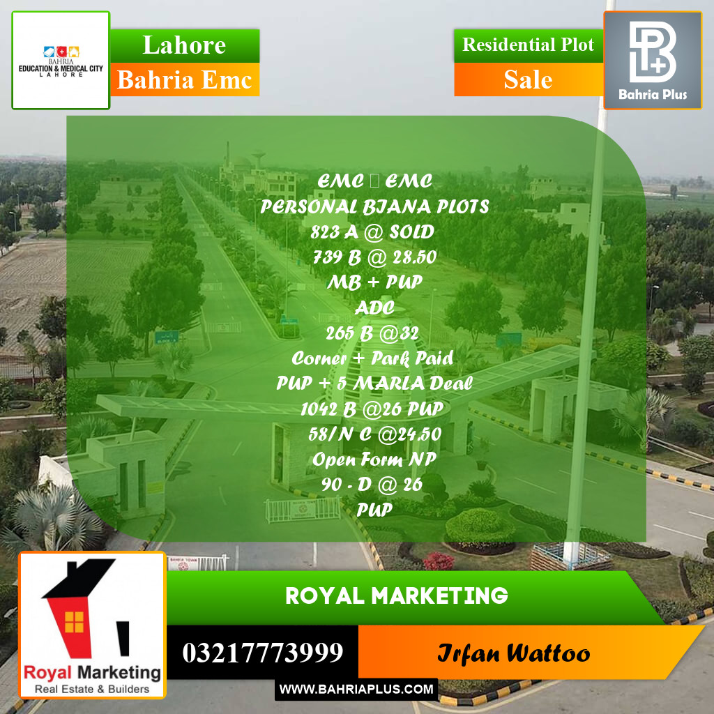 Residential Plot for Sale in Bahria EMC, Lahore - (BP-185860)