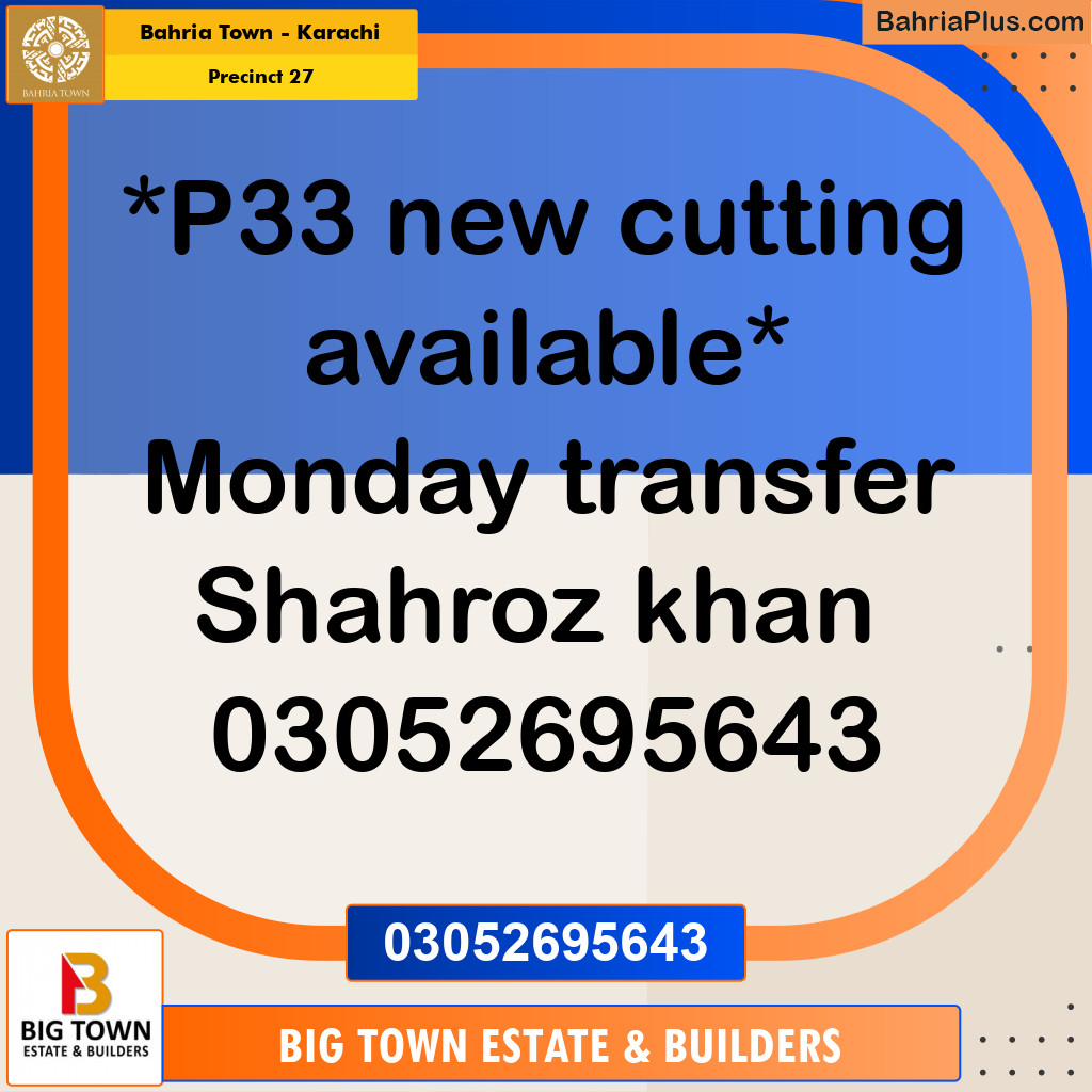 Residential Plot for Sale in Precinct 27 -  Bahria Town, Karachi - (BP-185896)