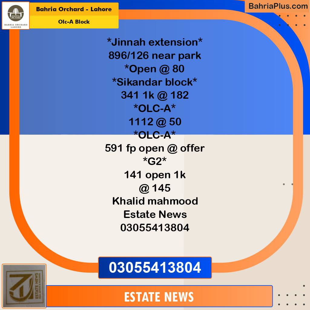 Residential Plot for Sale in OLC-A Block -  Bahria Orchard, Lahore - (BP-185922)