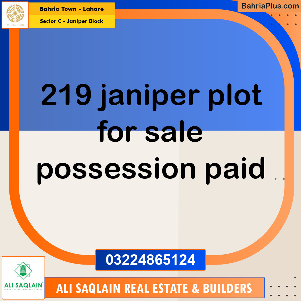 Residential Plot for Sale in Sector C - Janiper Block -  Bahria Town, Lahore - (BP-185926)