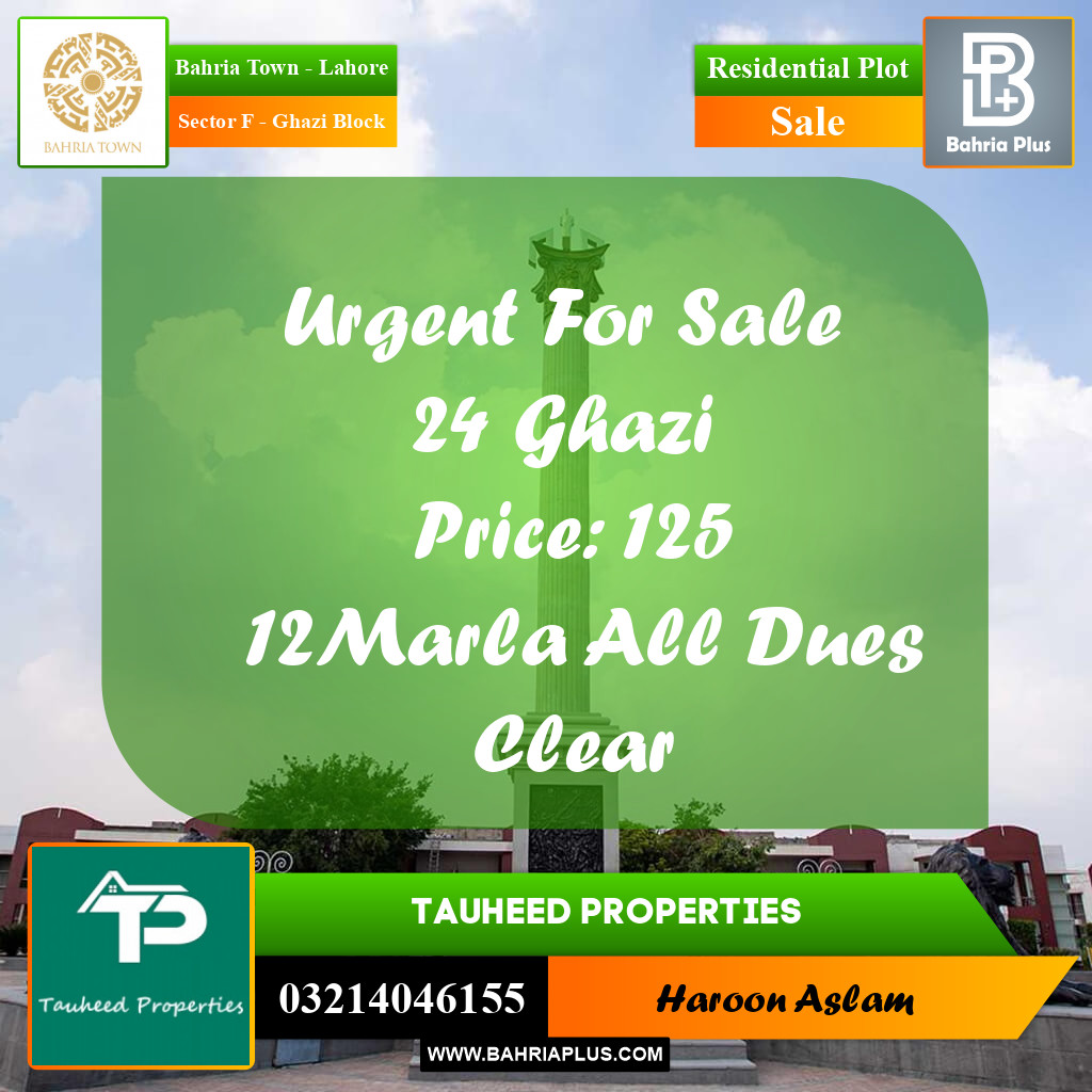 Residential Plot for Sale in Sector F - Ghazi Block -  Bahria Town, Lahore - (BP-185956)
