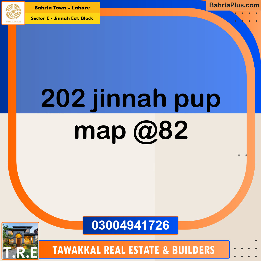 Residential Plot for Sale in Sector E - Jinnah Ext. Block -  Bahria Town, Lahore - (BP-185966)
