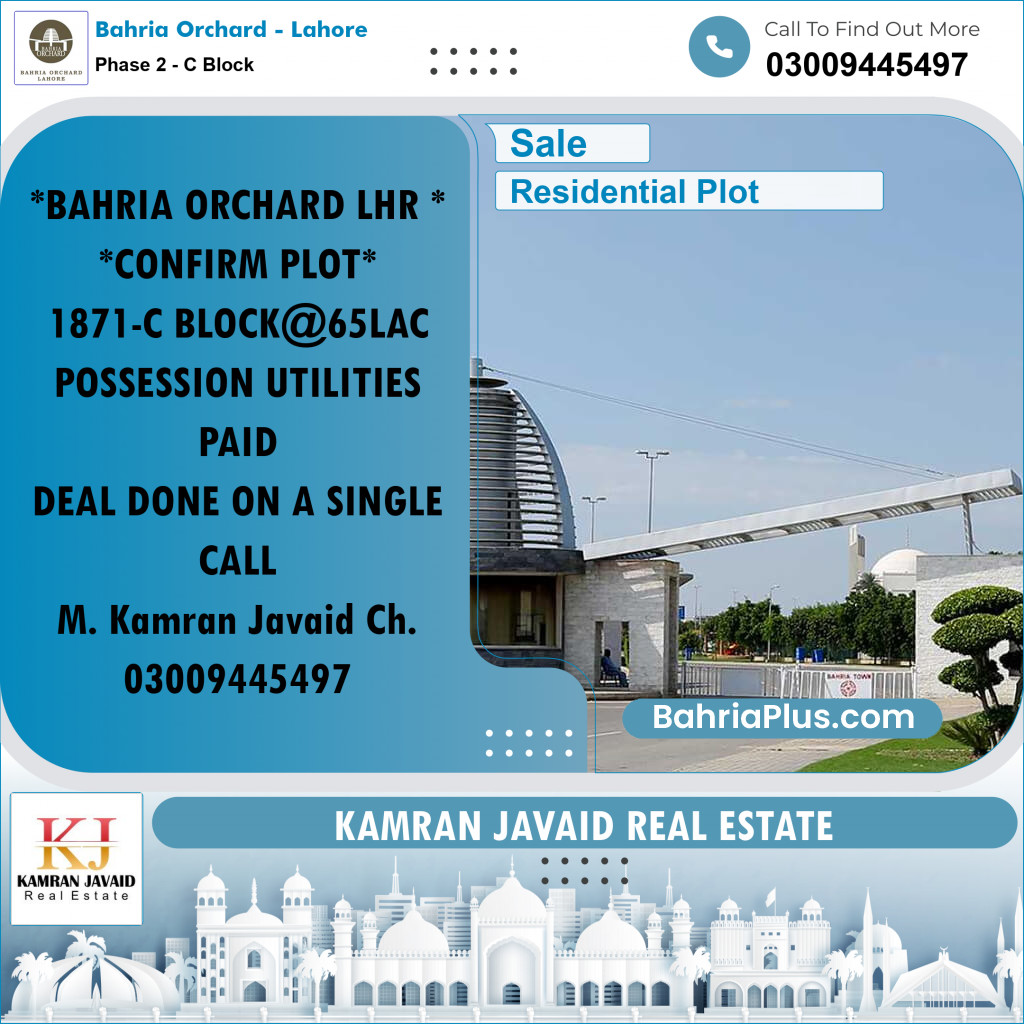 Residential Plot for Sale in Phase 2 - C Block -  Bahria Orchard, Lahore - (BP-185973)