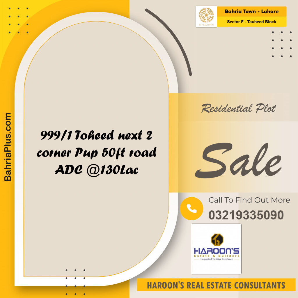 Residential Plot for Sale in Sector F - Tauheed Block -  Bahria Town, Lahore - (BP-185992)