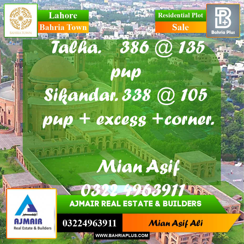 Residential Plot for Sale in Bahria Town, Lahore - (BP-186053)