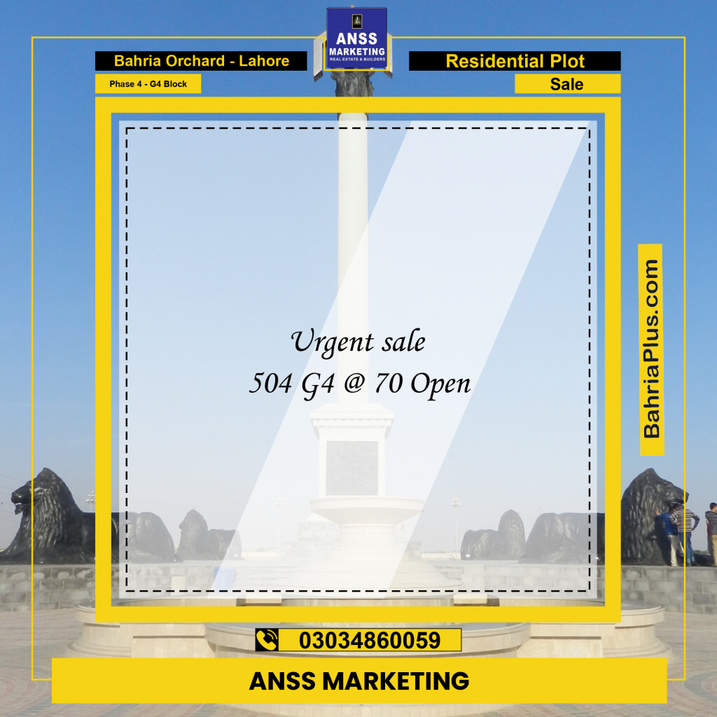 Residential Plot for Sale in Phase 4 - G4 Block -  Bahria Orchard, Lahore - (BP-186080)