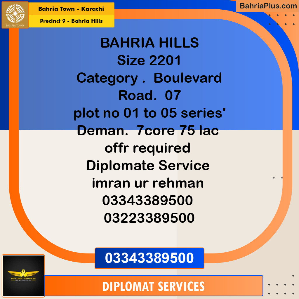 Residential Plot for Sale in Precinct 9 - Bahria Hills - Bahria Town, Karachi - (BP-186105)