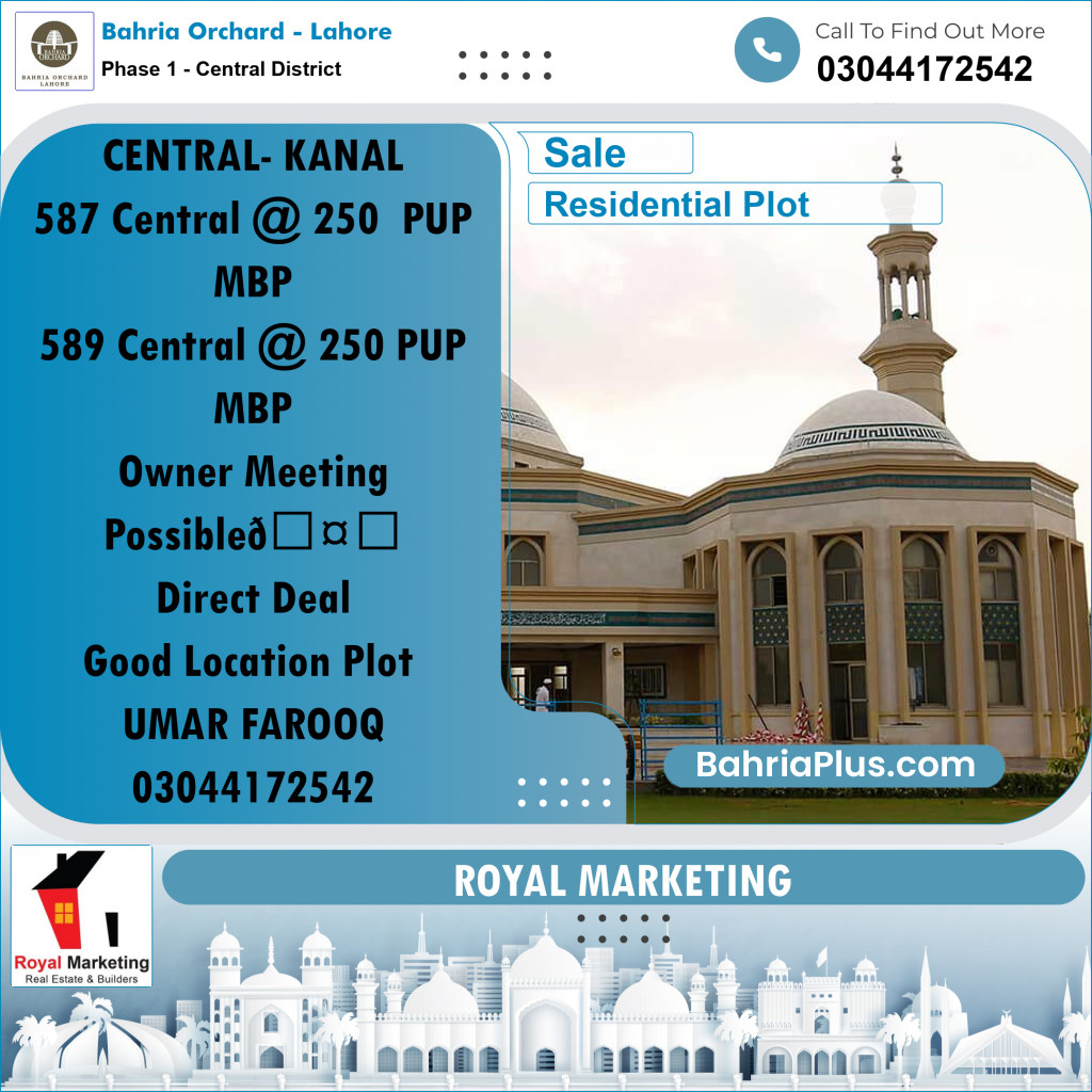 Residential Plot for Sale in Phase 1 - Central District - Bahria Orchard, Lahore - (BP-186138)