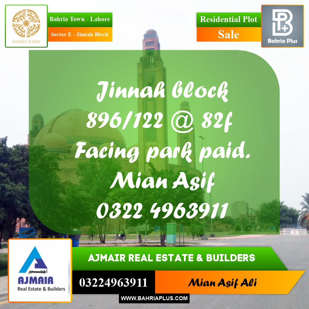Residential Plot for Sale in Sector E - Jinnah Block -  Bahria Town, Lahore - (BP-186152)
