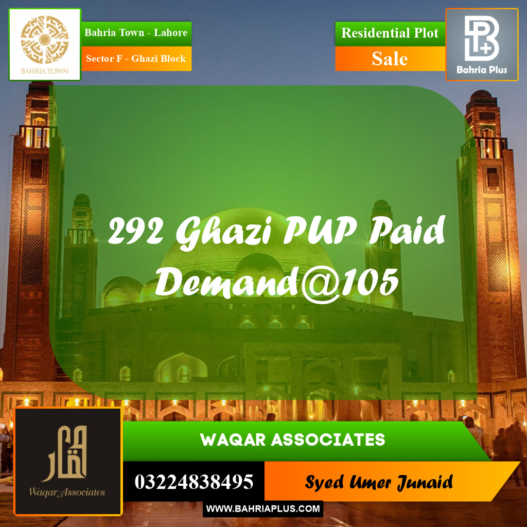 Residential Plot for Sale in Sector F - Ghazi Block -  Bahria Town, Lahore - (BP-186171)