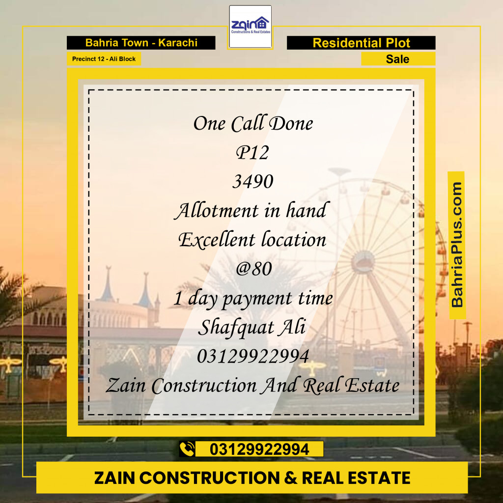 Residential Plot for Sale in Precinct 12 - Ali Block - Bahria Town, Karachi - (BP-186177)