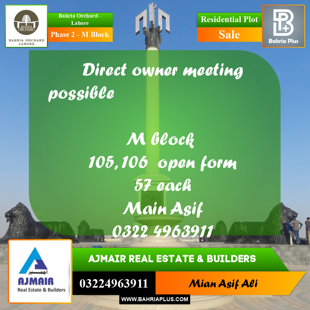 Residential Plot for Sale in Phase 2 - M Block -  Bahria Orchard, Lahore - (BP-186178)