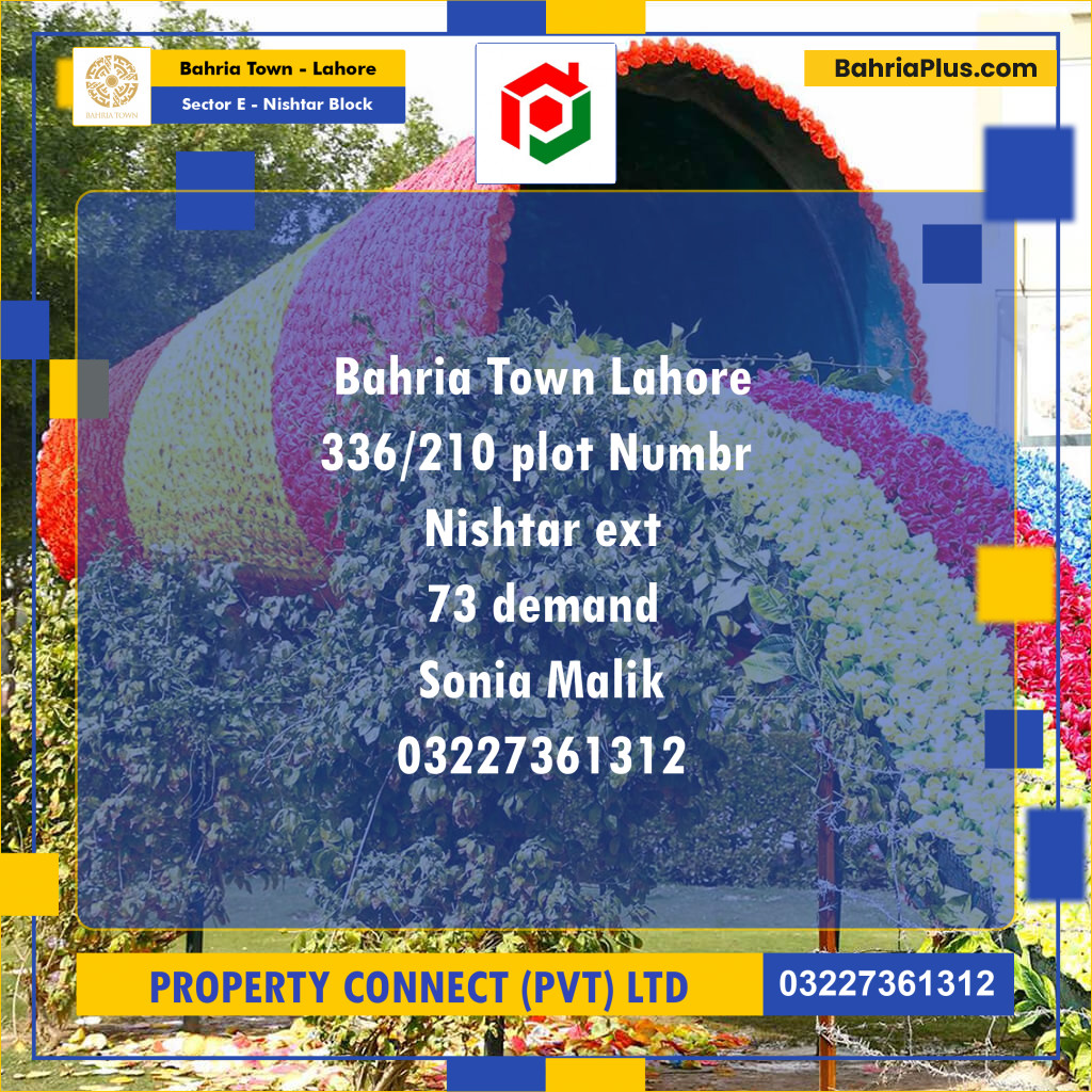 Residential Plot for Sale in Sector E - Nishtar Block -  Bahria Town, Lahore - (BP-186183)