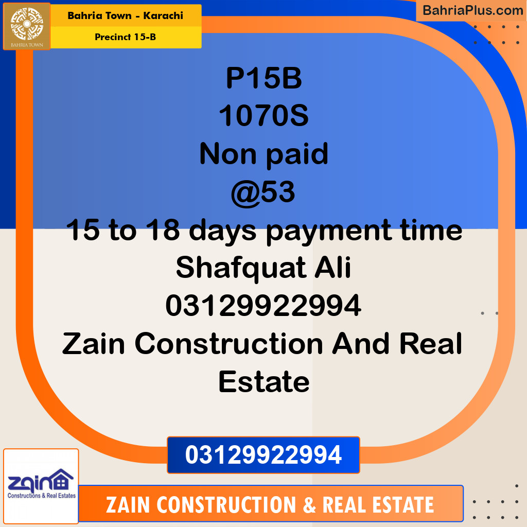 125 Sq. Yards Residential Plot for Sale in Precinct 15-B -  Bahria Town, Karachi - (BP-186217)