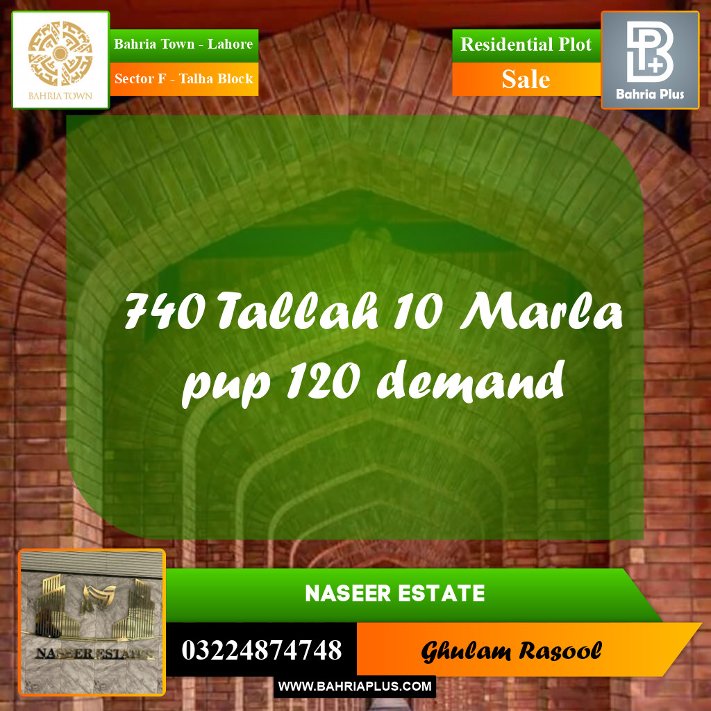 Residential Plot for Sale in Sector F - Talha Block -  Bahria Town, Lahore - (BP-186236)
