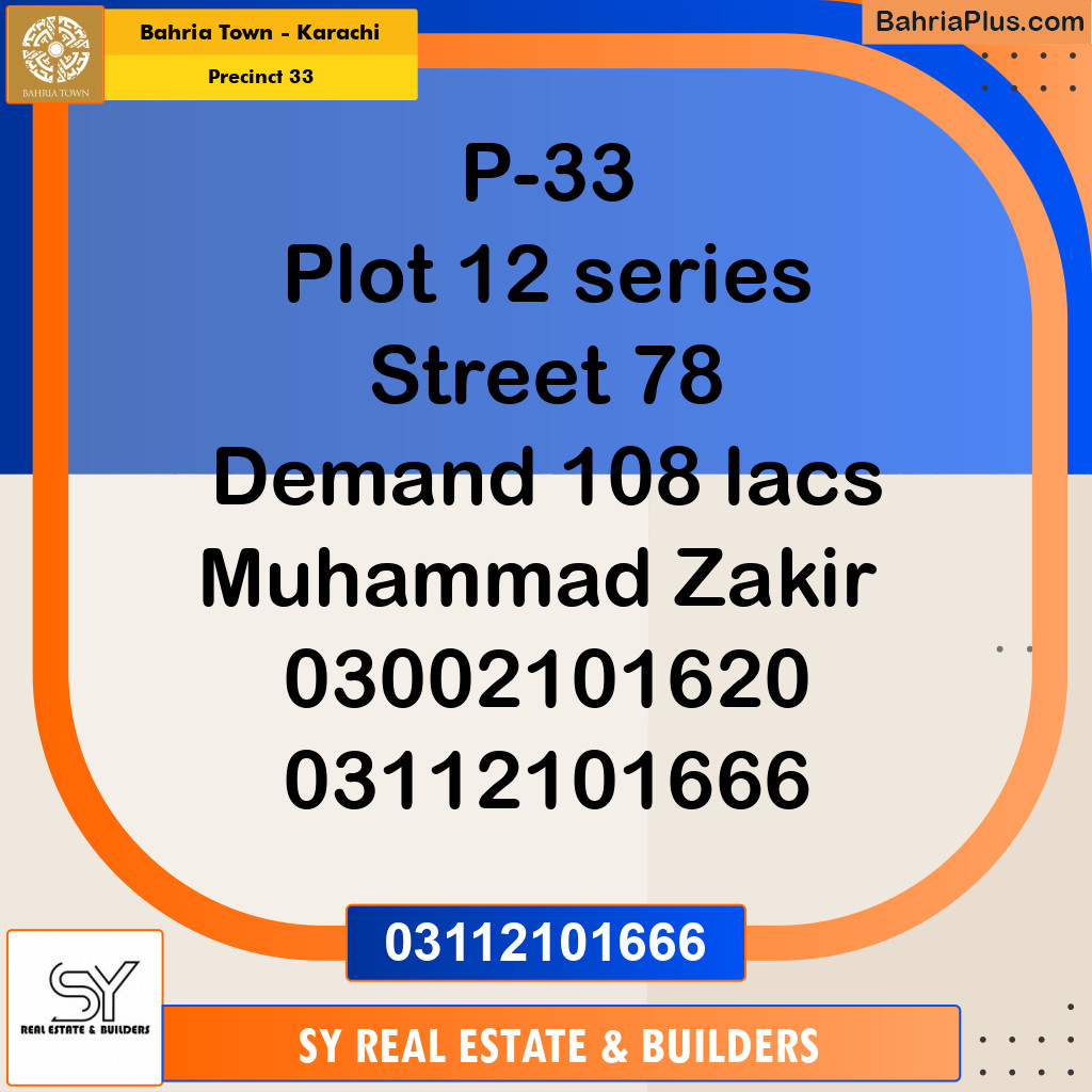 Residential Plot for Sale in Precinct 33 -  Bahria Town, Karachi - (BP-186255)